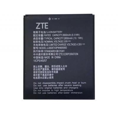 Аккумуляторная батарея для ZTE Blade L8