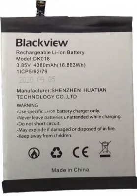 Аккумуляторная батарея для Blackview BV6300 Pro