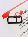 Уплотнитель для Nomi i4070 Iron-M