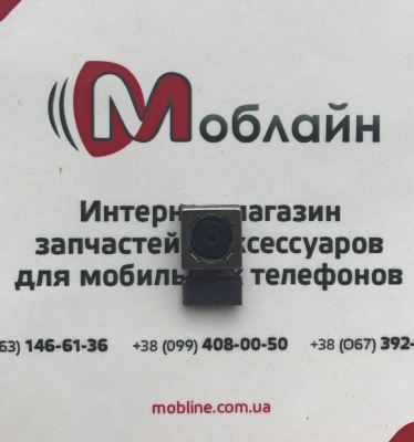 Основная камера для DOOGEE DG700