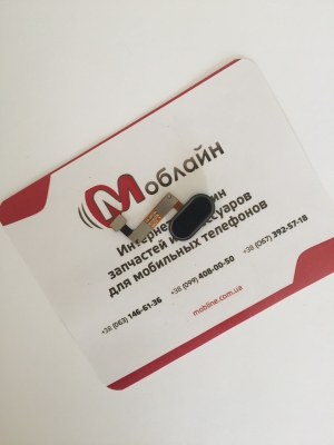 Кнопка Home для Meizu M5 Note