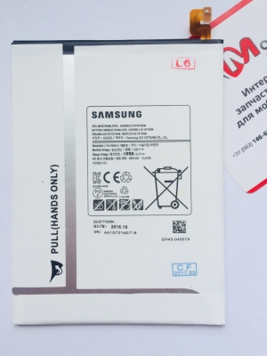 Аккумулятор для Samsung SM-T710 UD