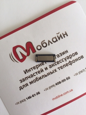 Слуховой динамик для Nomi i450