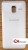 Задняя пластиковая крышка для Lenovo a850+