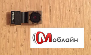 Основная камера для Lenovo s920