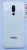 Задняя крышка для Meizu 16th (M882)