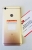 Задняя крышка для Xiaomi Redmi Note 5a Prime (Original)