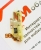 Механизм подъема фронтальной камеры для Huawei P Smart Z