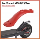 Короткое заднее крыло (Ducktail) для электросамоката Xiaomi mijia m365/m365 pro/1s