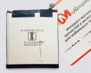Аккумуляторная батарея для Meizu M8 4/64 (Original)