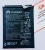 Акумуляторна батарея HB396286ECW/HB396285ECW/HB396285EBC для Huawei P Smart 2019/P Smart 2020 Original