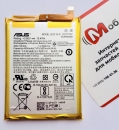 Аккумуляторная батарея C11P1707 для Asus ZenFone Max M1 ZB555KL (Original)