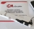 Задняя накладка для Nomi c08000