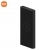 Power Bank Xiaomi Mi Wireless Youth Edition 10000mAh 18W (WPB15PDZM)