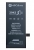 Акумуляторна батарея 2942mAh для iPhone XR Original