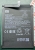 Акумуляторна батарея BM4J для Xiaomi Redmi Note 8 Pro Used Original