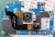 Материнська плата для Oukitel WP16 (8/128)