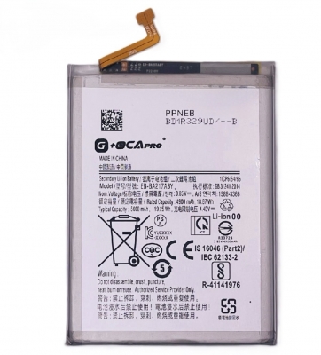 Акумулятор EB-BA217ABY для Samsung Galaxy M12 (M127)/Samsung A12 (A127) Original
