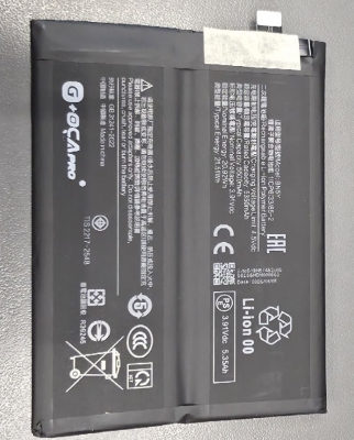Акумуляторна батарея BN5Y для Xiaomi Redmi Note 14 Pro 4G Original