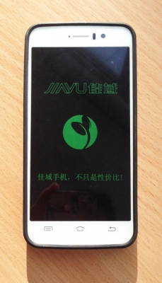 Силиконовый чехол к JiaYu G4