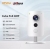 4МП внутренняя видеокамера Dahua IMOU Cube POE 1080P
