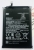 Аккумуляторная батарея BN54 для Xiaomi Note 9 (Original)