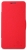 Чехол книжка к Lenovo p780 Nillkin