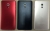 Задняя крышка для Meizu 15 Lite (M871)