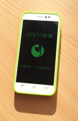 Силиконовый чехол к JiaYu G4