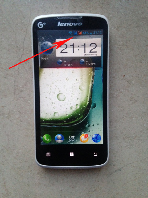 все работает - lenovo a670t