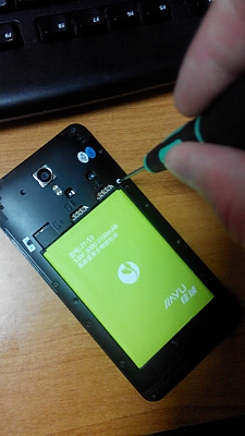 раскручиваем jiayu s3